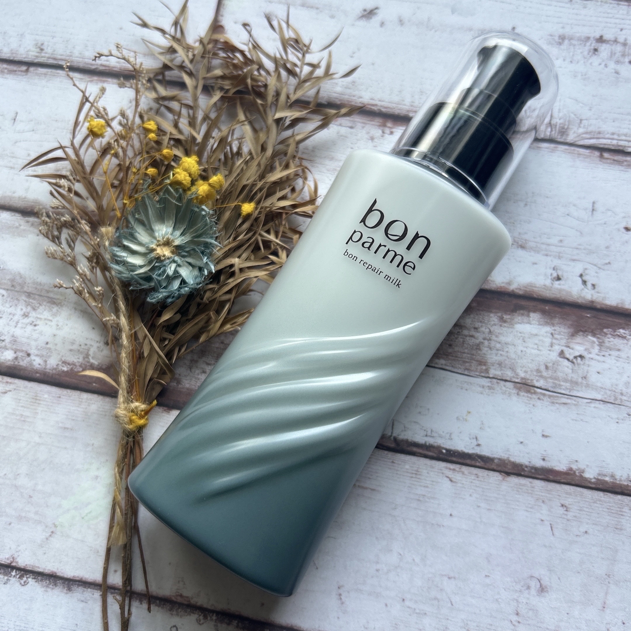 ボンリペアミルク/bonparme/ヘアミルクを使ったクチコミ（1枚目）