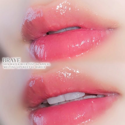 メルティングリップスウィート/BRAYE/口紅を使ったクチコミ(4枚目)