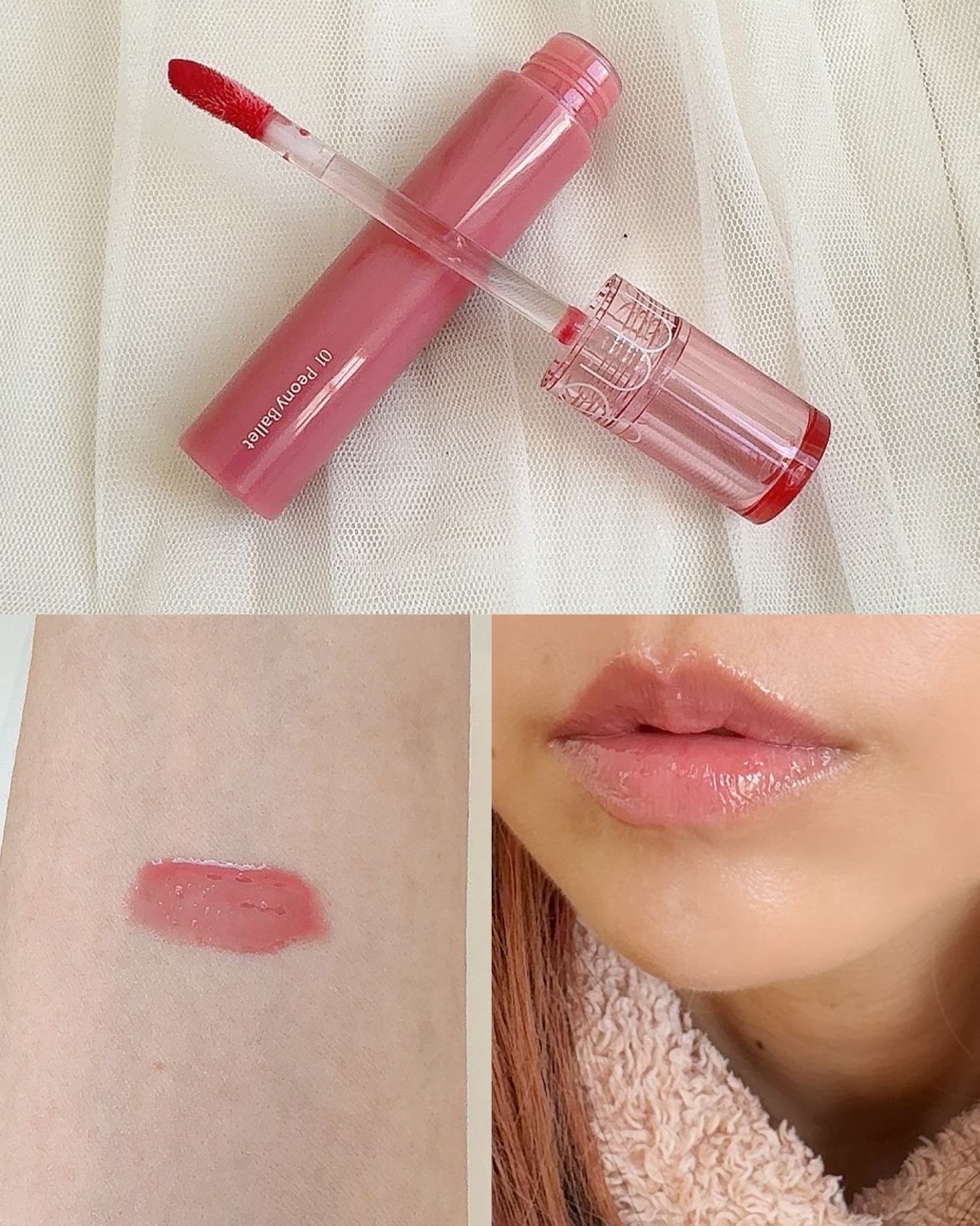 グラスティングカラーグロス/rom&nd/リップグロスを使ったクチコミ（2枚目）