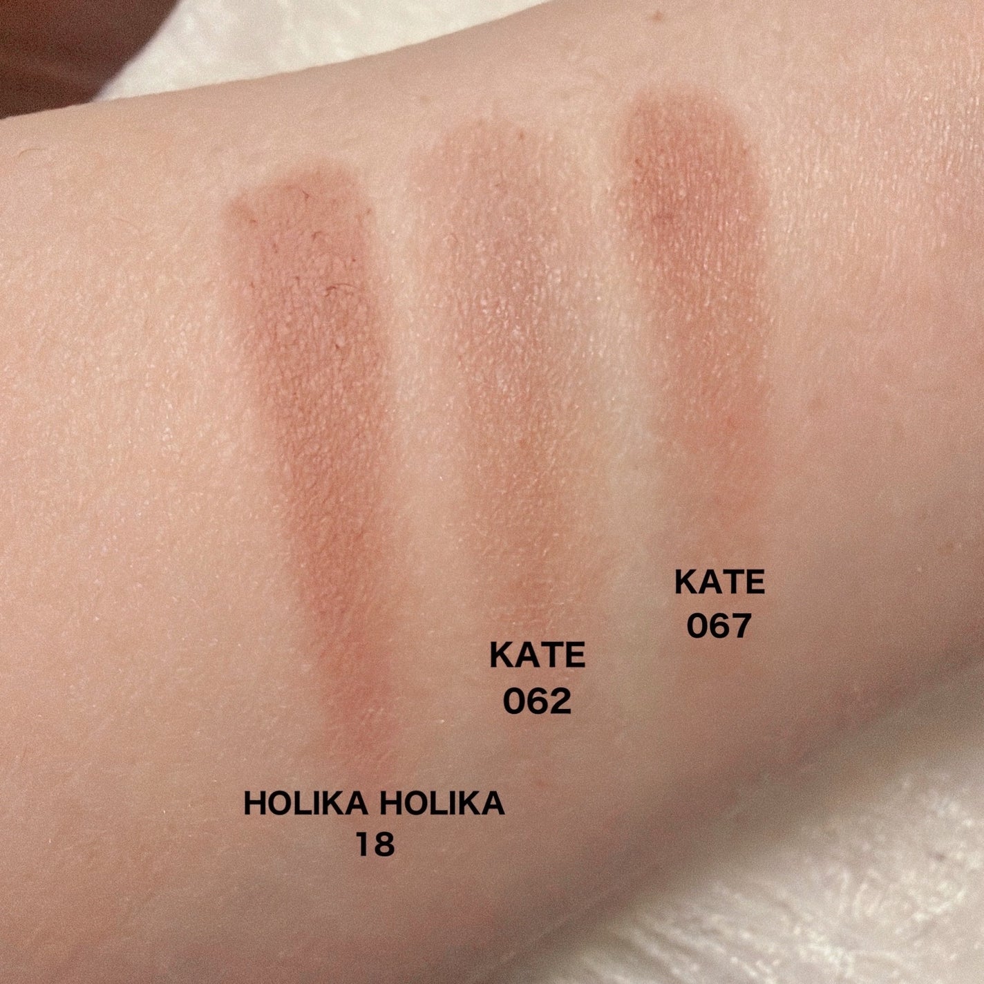 ケイト ザ アイカラー/KATE/単色アイシャドウを使ったクチコミ(6枚目)