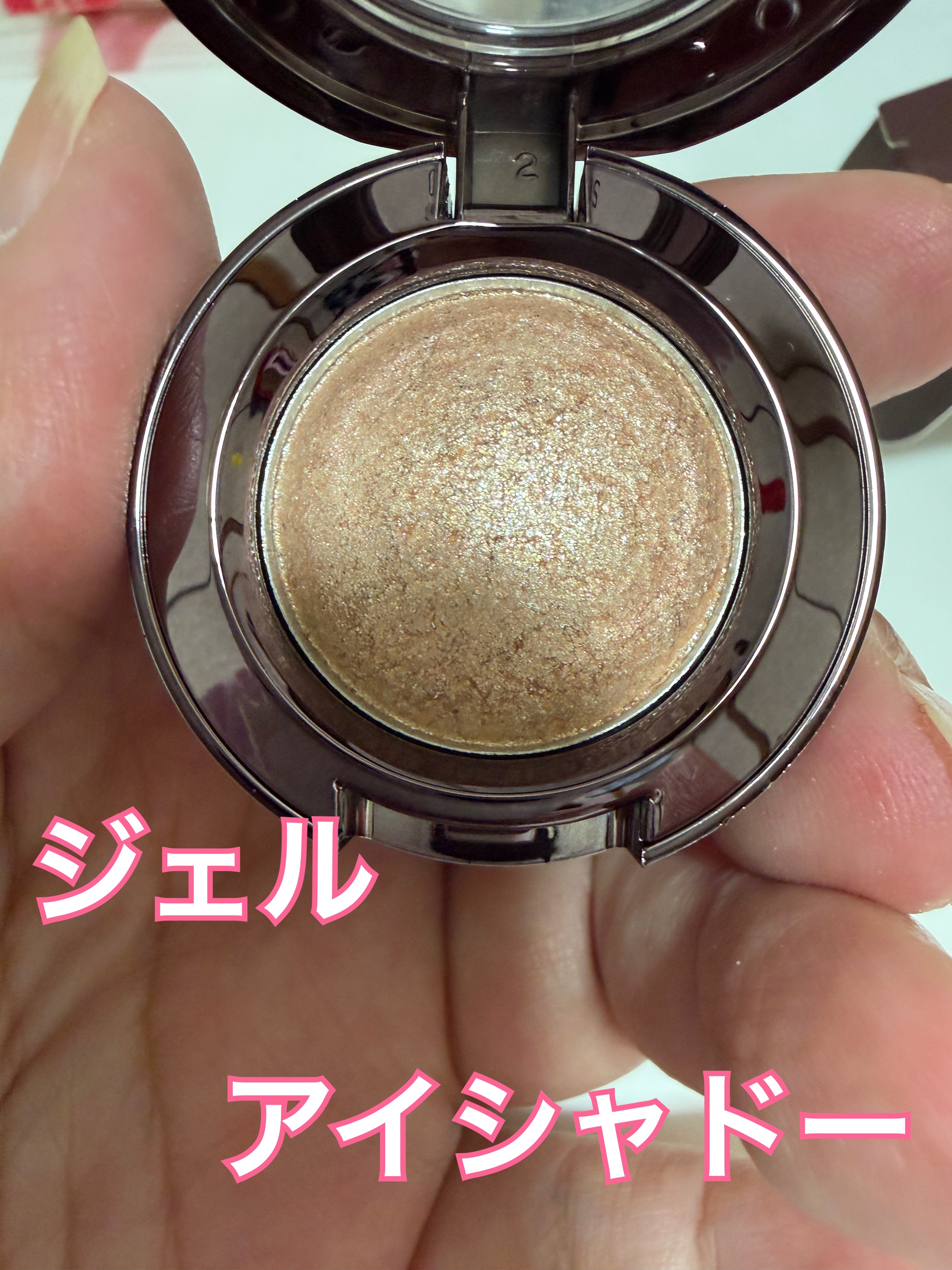 グロウクリームアイシャドウ/and us/ジェル・クリームアイシャドウを使ったクチコミ（2枚目）