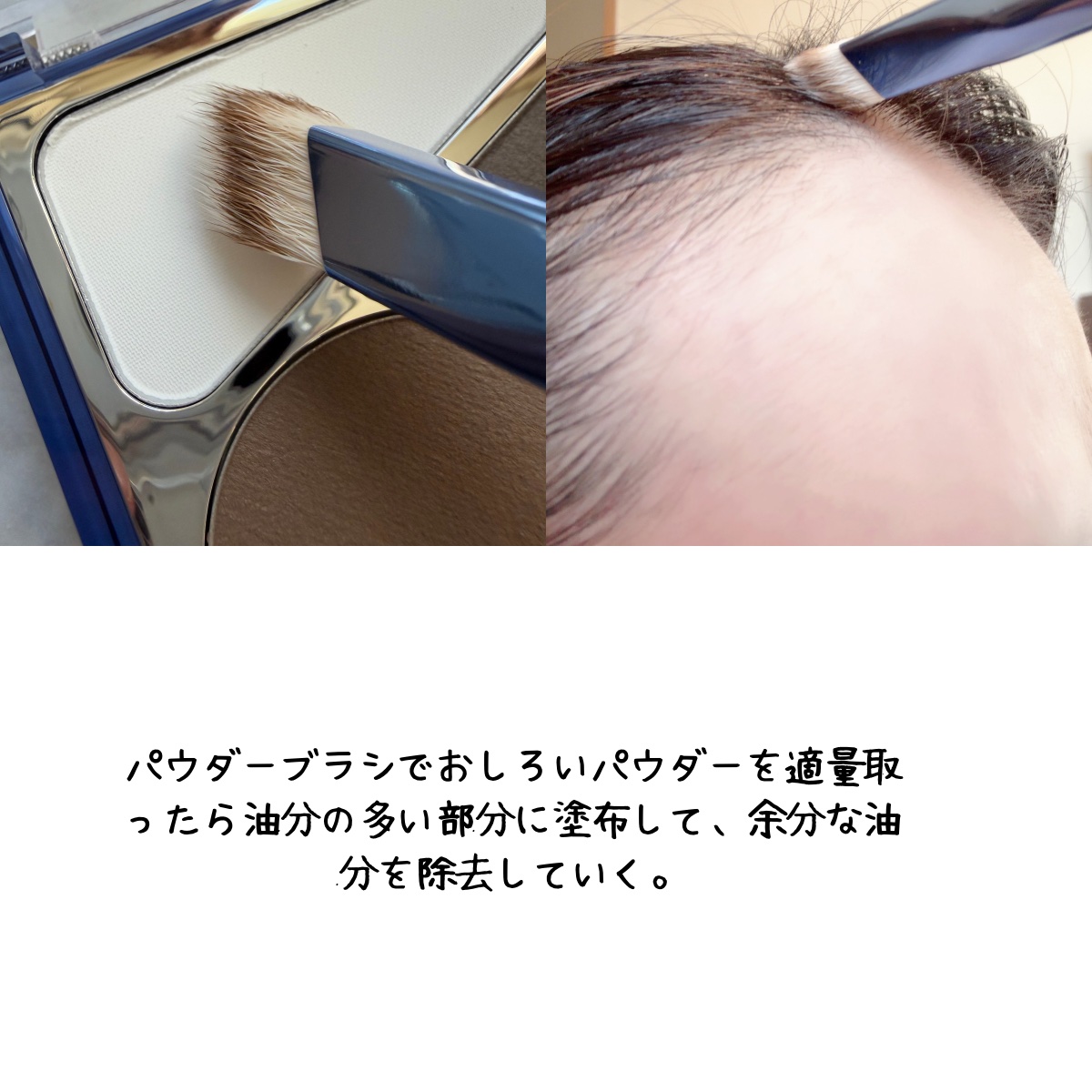  ヘアコンシーラーパレット&アーティスト デュアルブラシ/odiD/その他スタイリングを使ったクチコミ（3枚目）