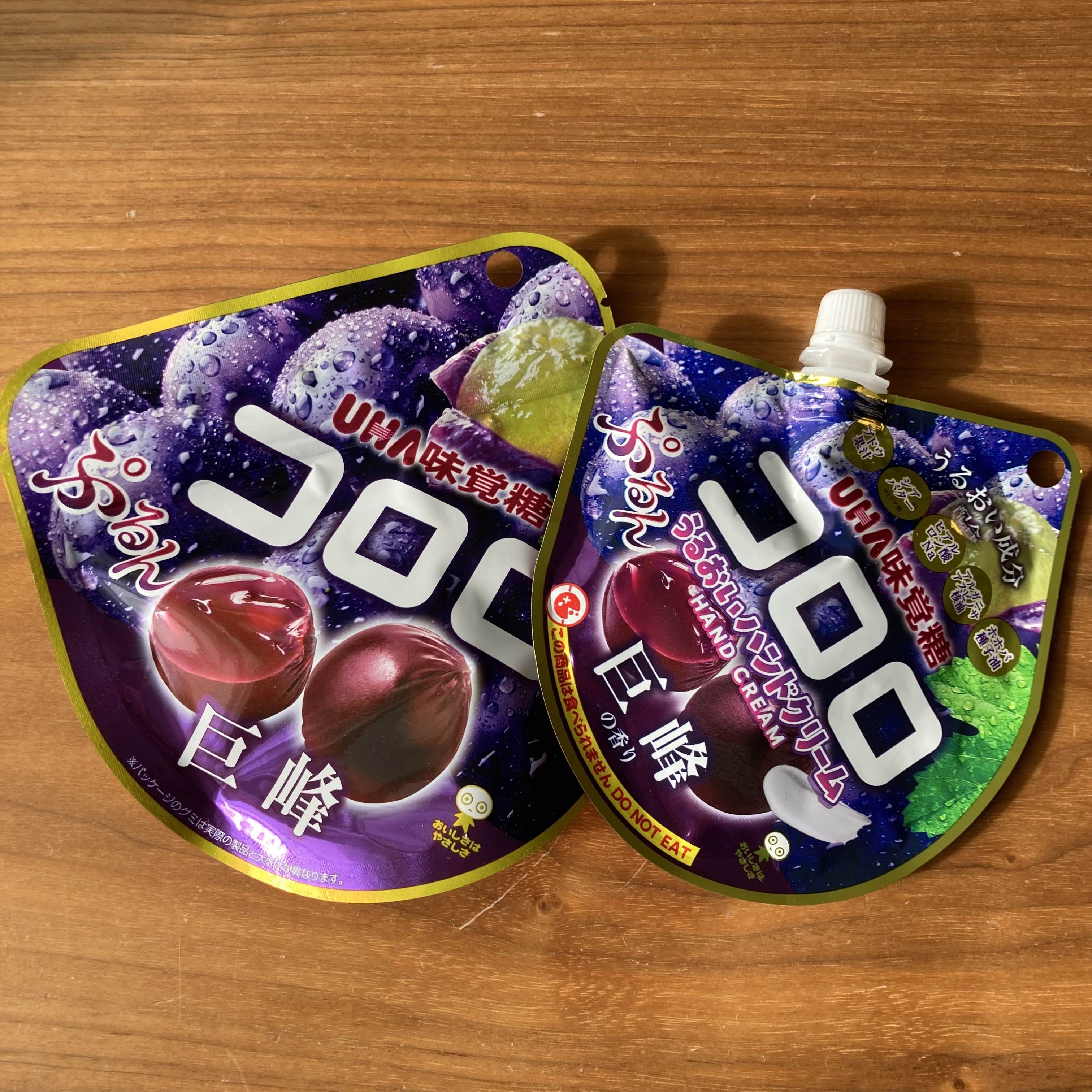 コロロうるおいハンドクリーム/SHOBIDO/ハンドクリームを使ったクチコミ（1枚目）