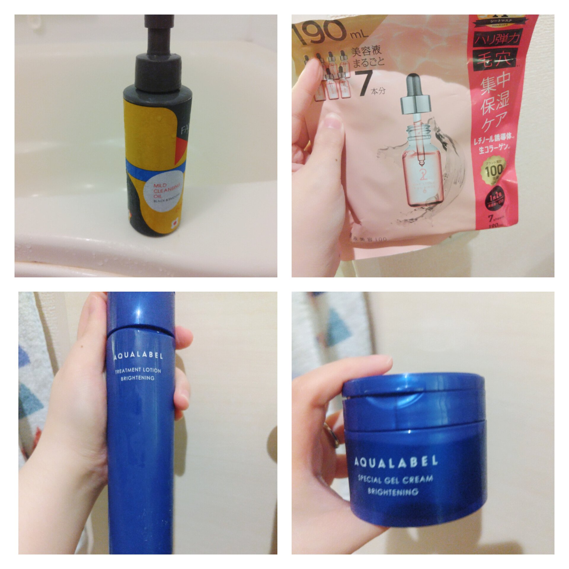 サンスカルプ リキッドシェーディング/SHEGLAM/シェーディングを使ったクチコミ（3枚目）