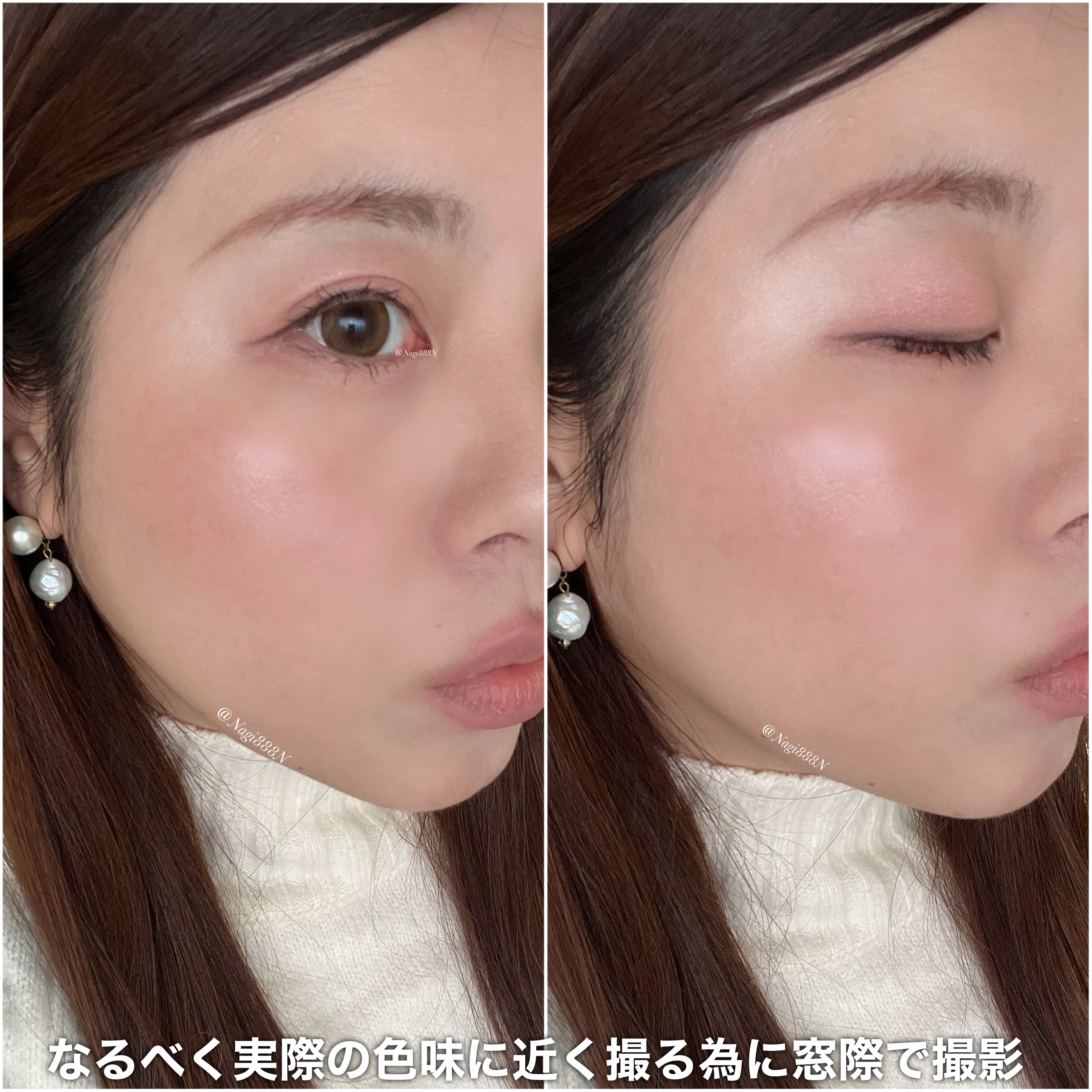 オーキッド ブラッシュ/シスレー/パウダーチークを使ったクチコミ（2枚目）