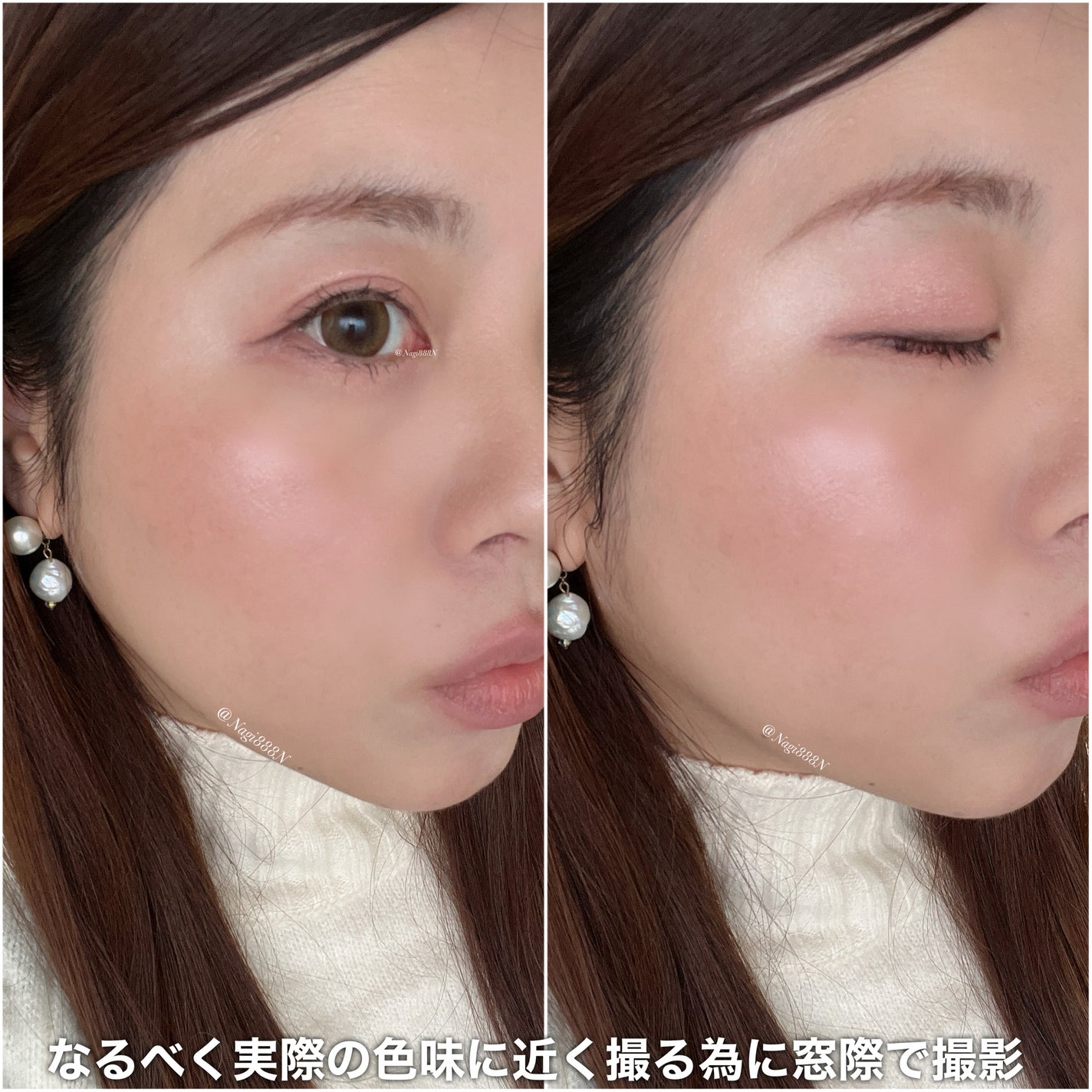 オーキッド ブラッシュ/シスレー/パウダーチークを使ったクチコミ(2枚目)