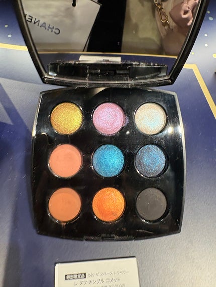 レ ヌフ オンブル コメット/CHANEL/アイシャドウパレットを使ったクチコミ(6枚目)