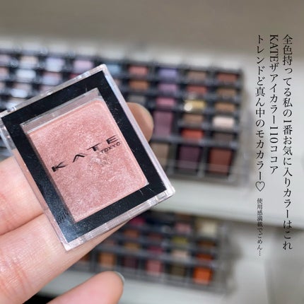 ディオール バックステージ フェイス グロウ パレット/Dior/ハイライトを使ったクチコミ(5枚目)