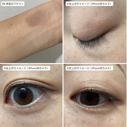 THE アイパレR/b idol/アイシャドウパレットを使ったクチコミ(2枚目)