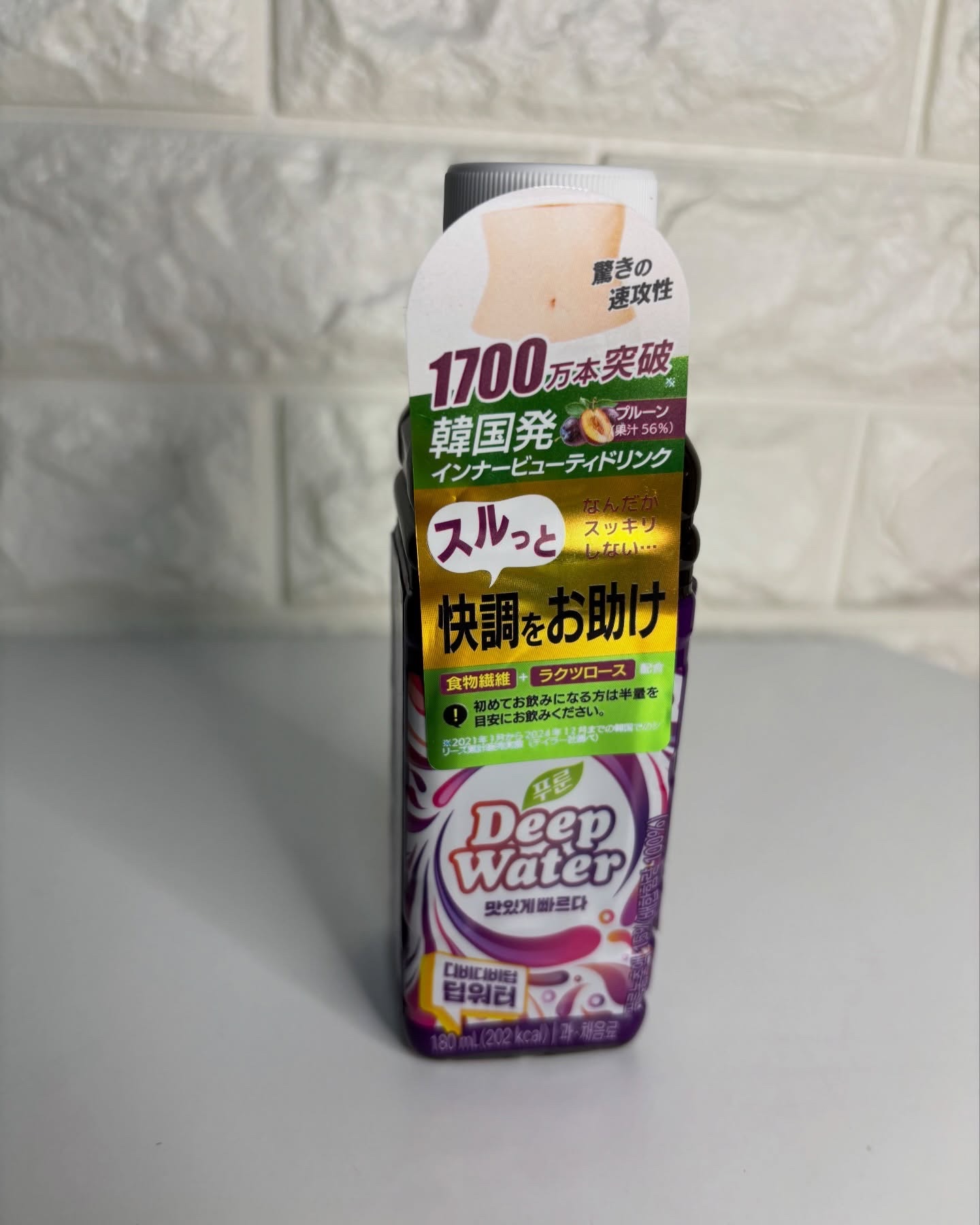 テイラー　ディープウォーター/Taylor/美容ドリンクを使ったクチコミ（2枚目）