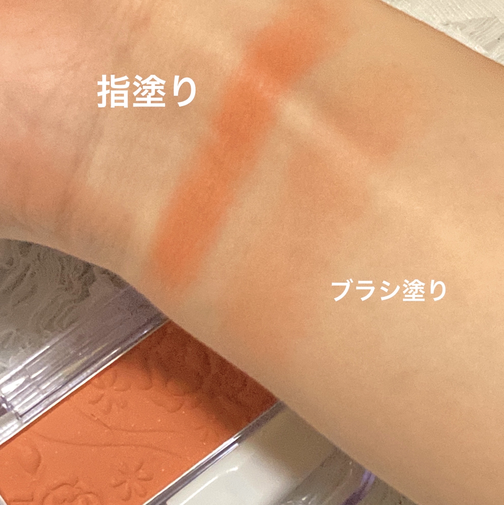 ナチュラル チークN/CEZANNE/パウダーチークを使ったクチコミ（3枚目）