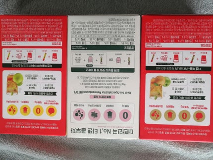 Qoo10/Qoo10/シートマスク・パックを使ったクチコミ(2枚目)