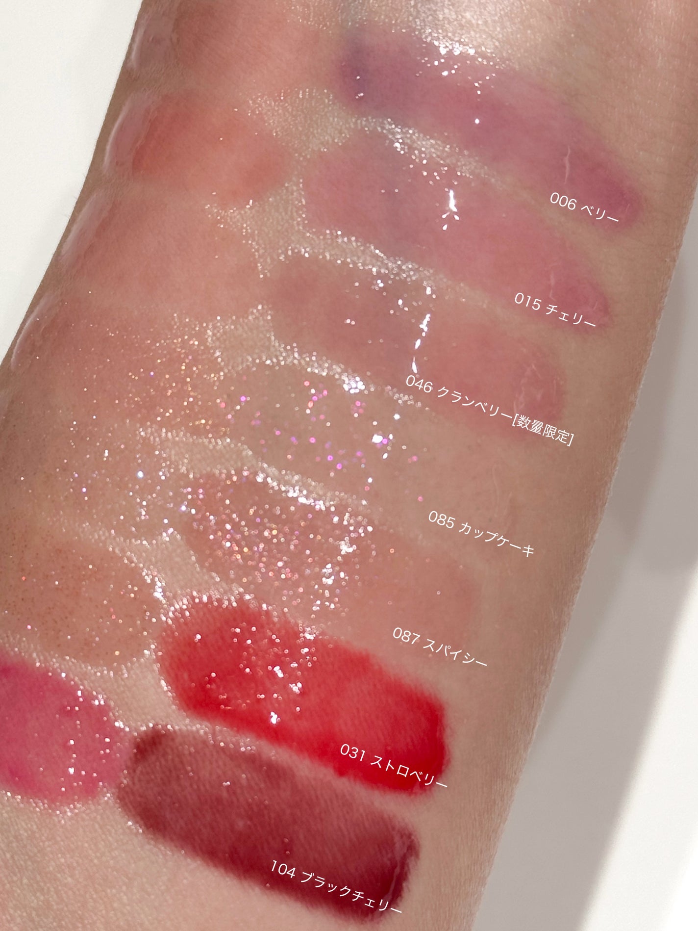 ディオール アディクト リップ グロウ オイル/Dior/リップグロスを使ったクチコミ(4枚目)