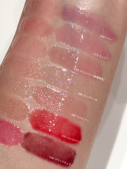 ディオール アディクト リップ グロウ オイル/Dior/リップグロスを使ったクチコミ(4枚目)