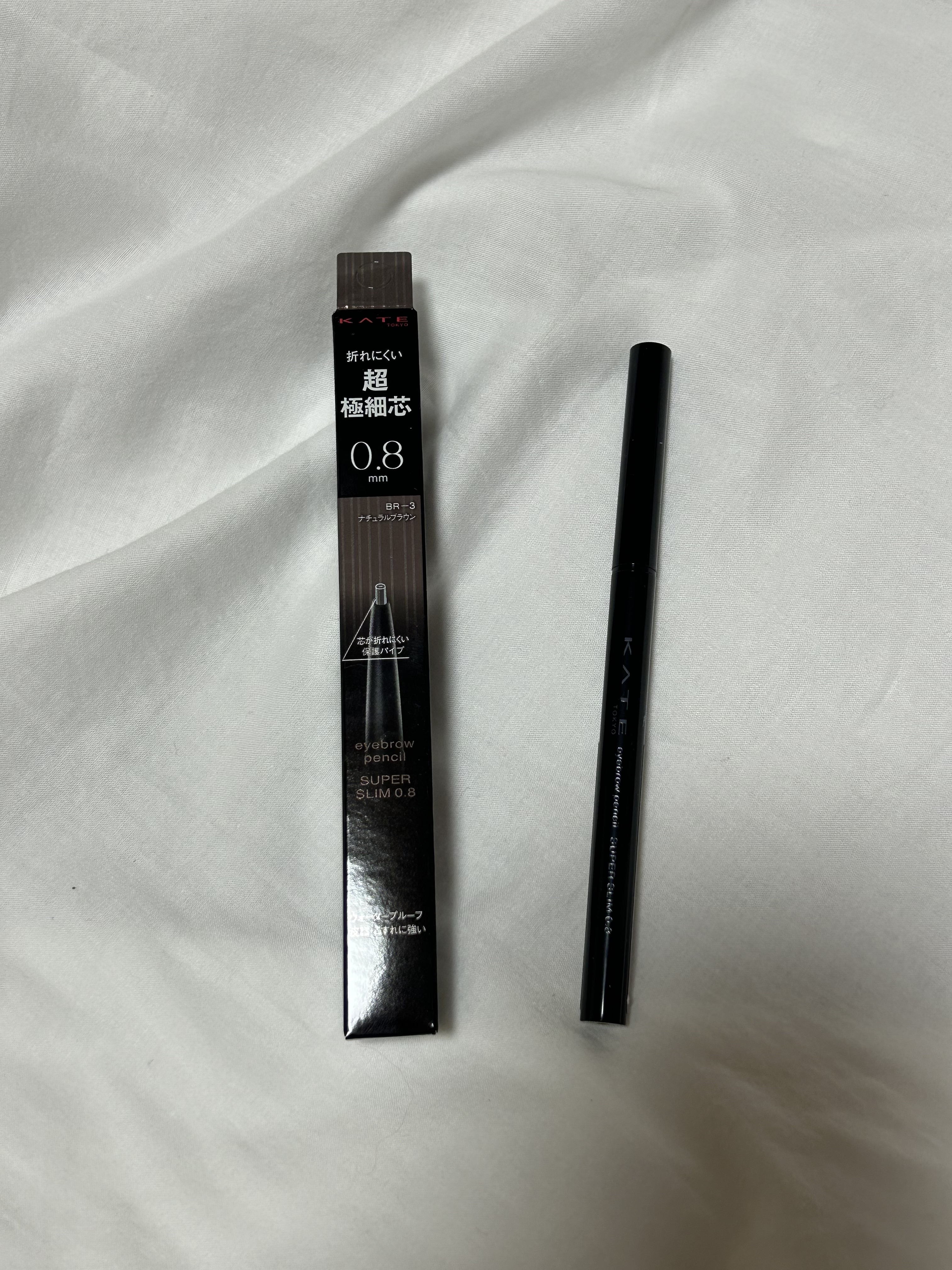 ケイト アイブロウペンシルスーパースリム0.8/KATE/アイブロウペンシルを使ったクチコミ（1枚目）