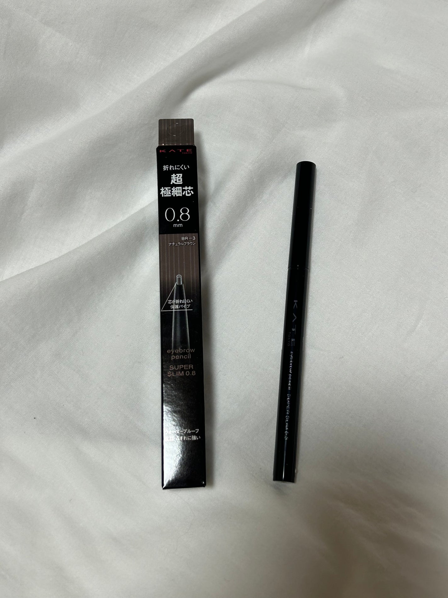 ケイト アイブロウペンシルスーパースリム0.8/KATE/アイブロウペンシルを使ったクチコミ(1枚目)