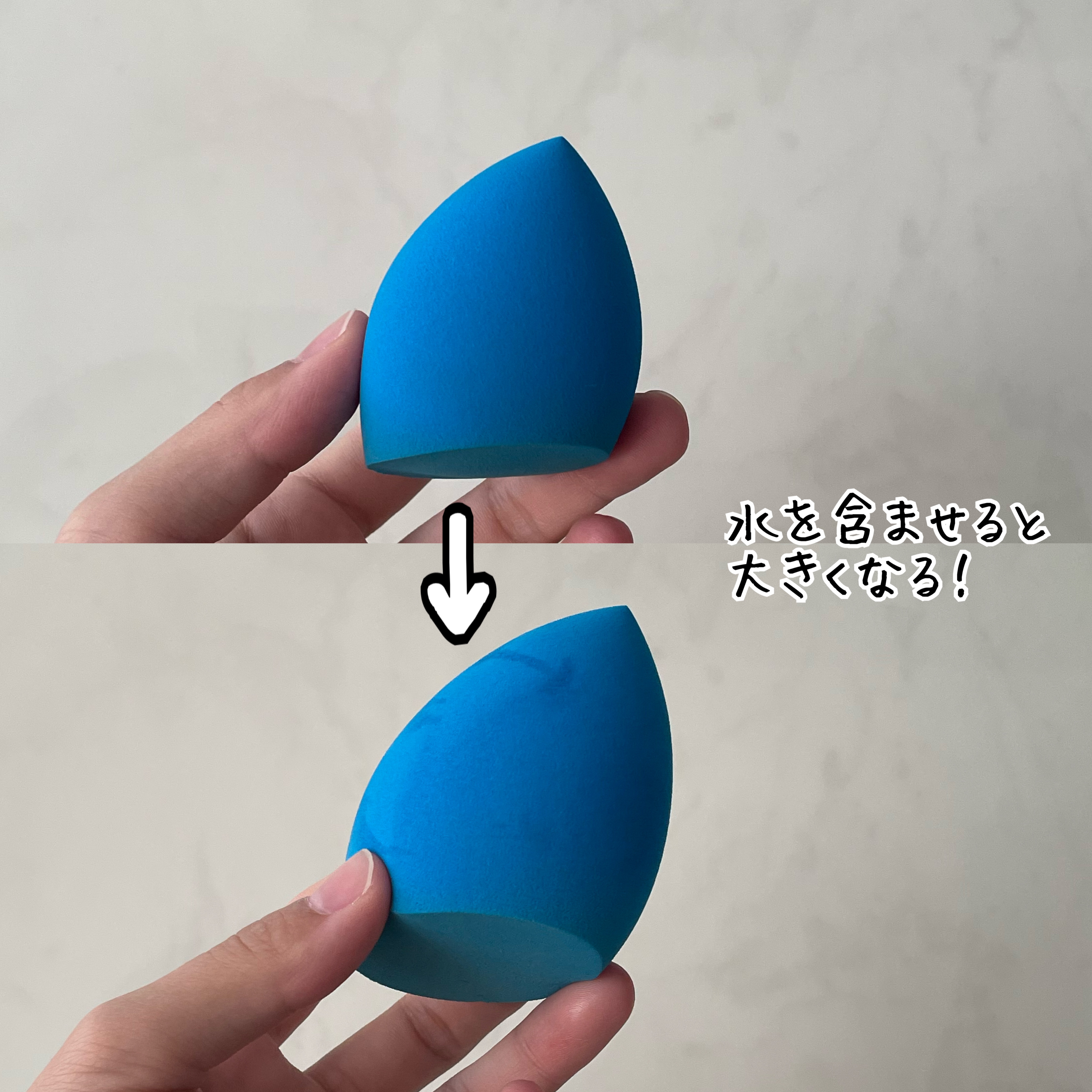 ジェリータッチスポンジ ハウス型/ロージーローザ/パフ・スポンジを使ったクチコミ（2枚目）