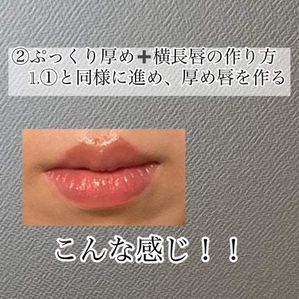 クリーミータッチライナー/キャンメイク/ジェルアイライナーを使ったクチコミ(7枚目)