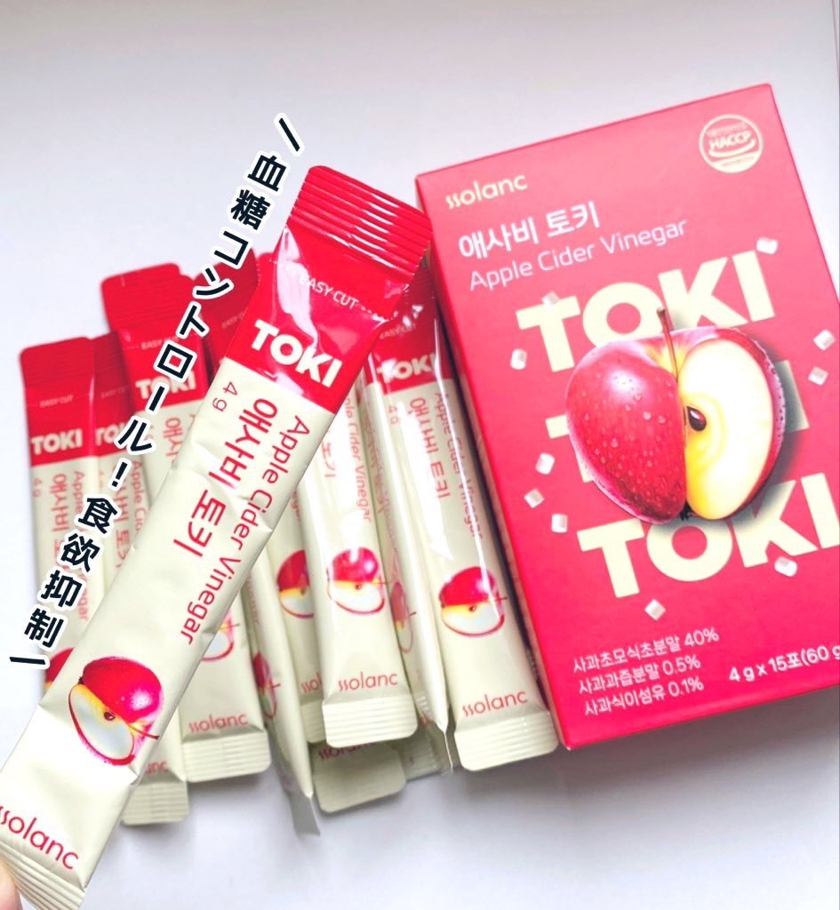アップルサイダービネガー TOKI/ssolanc/酵素食品を使ったクチコミ（1枚目）