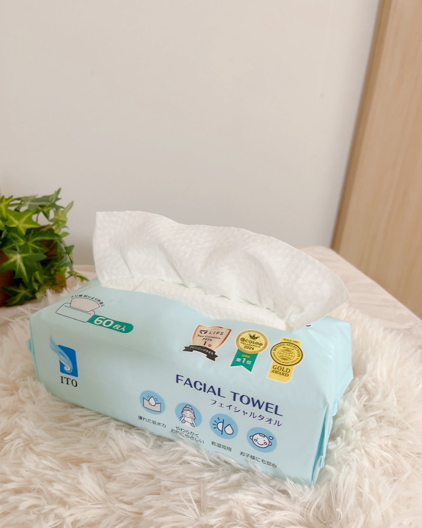 ITOフェイシャルタオル/ITO/クレンジングタオルを使ったクチコミ(1枚目)