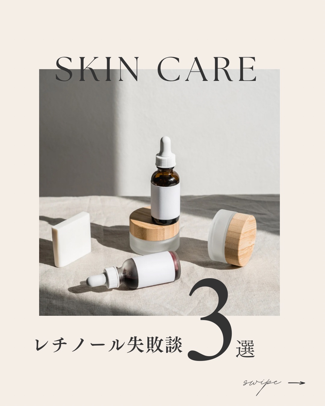 メディカルクリームG（薬用クリームG）/メンターム/ハンドクリームを使ったクチコミ（1枚目）