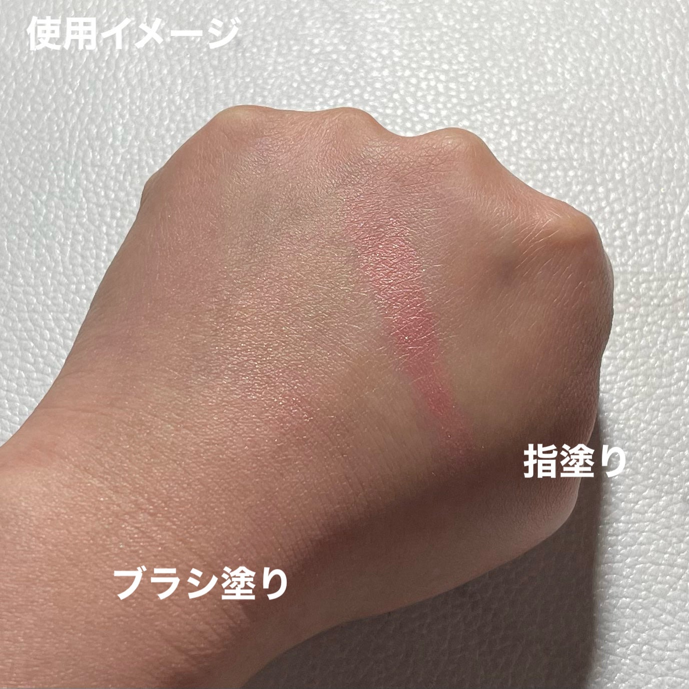 パウダーチークス/キャンメイク/パウダーチークを使ったクチコミ(7枚目)