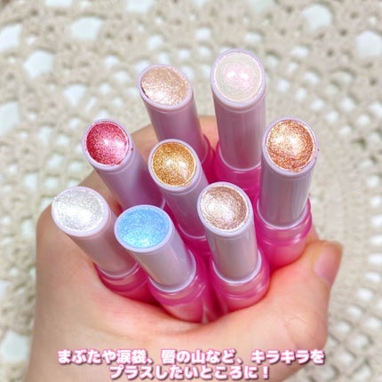 カラーグラム ぷるんジェリービームスティック/Colorgram/グリッターを使ったクチコミ(6枚目)