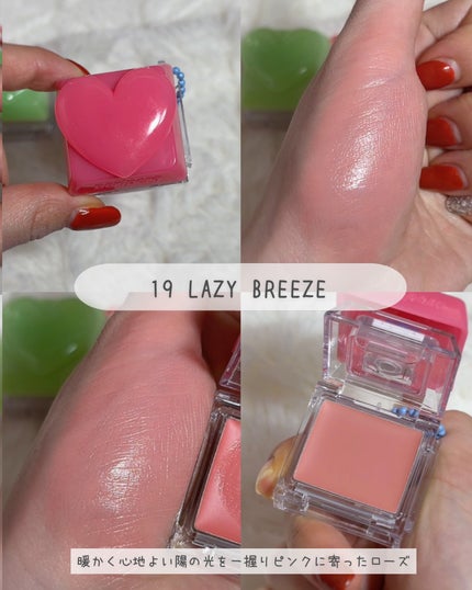 ペリペラ トック ブラッシュ キーキャップ/PERIPERA/パウダーチークを使ったクチコミ(6枚目)