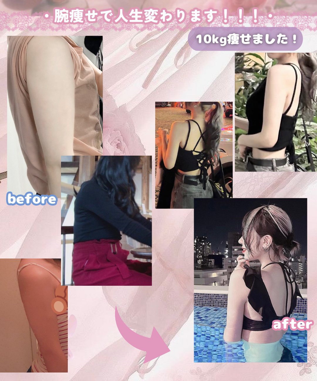 ニベア プレミアムボディミルク モイスチャー/ニベア/ボディミルクを使ったクチコミ（2枚目）