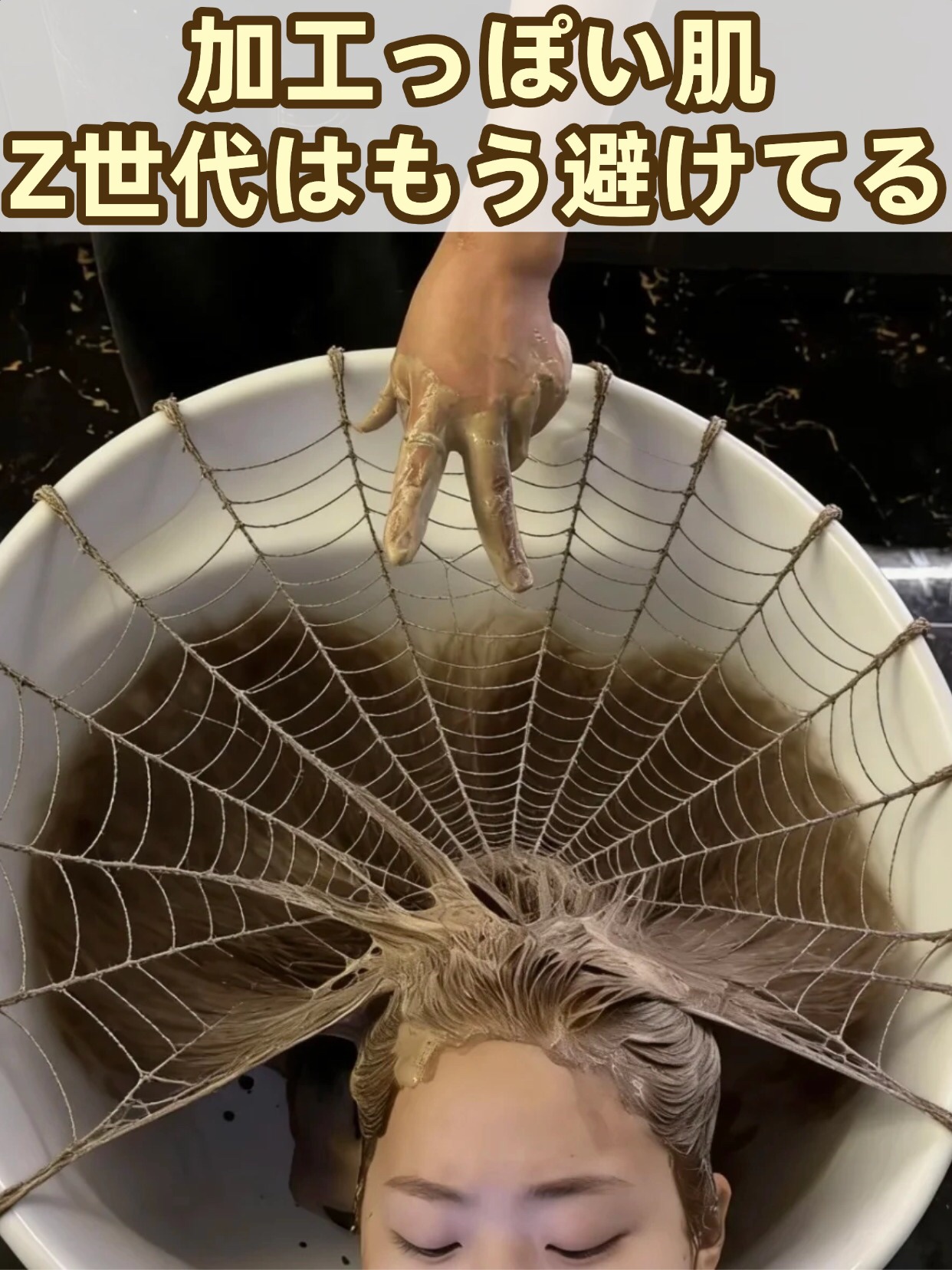 アネトス バランシング トリートメントクリーム/Anetos/フェイスクリームを使ったクチコミ（1枚目）