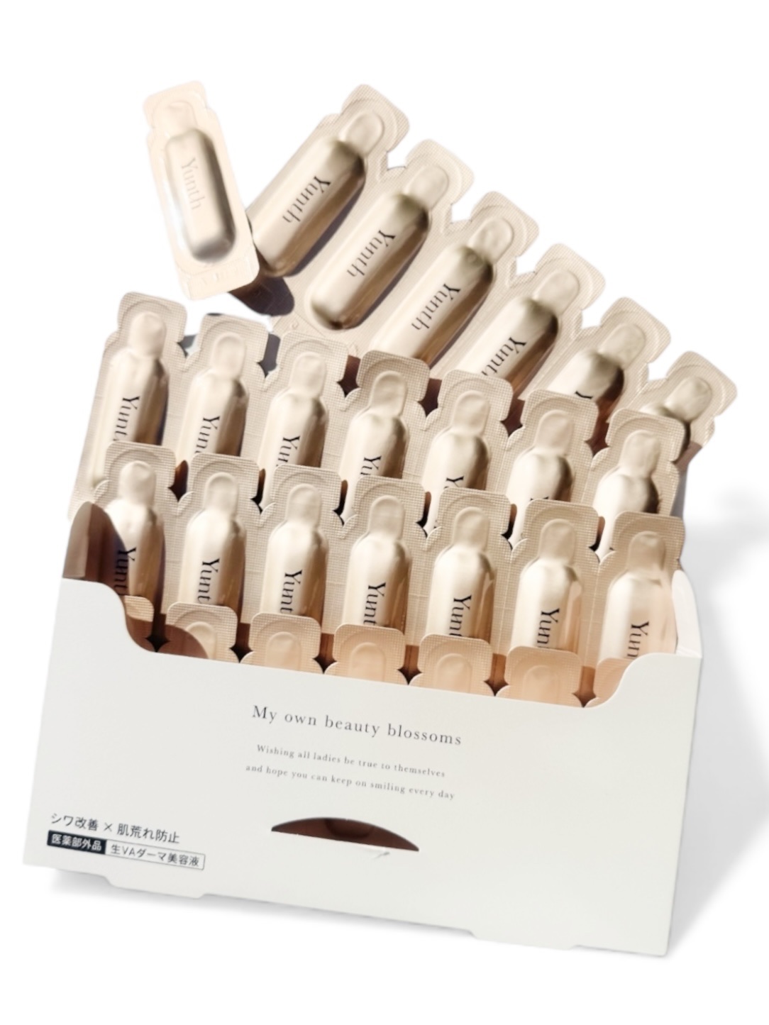 生VAダーマ美容液［医薬部外品］/Yunth/美容液を使ったクチコミ（1枚目）