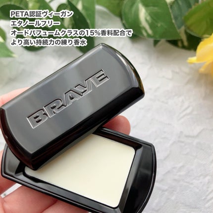 SCENTED BALM/BRAYE/練り香水を使ったクチコミ(2枚目)