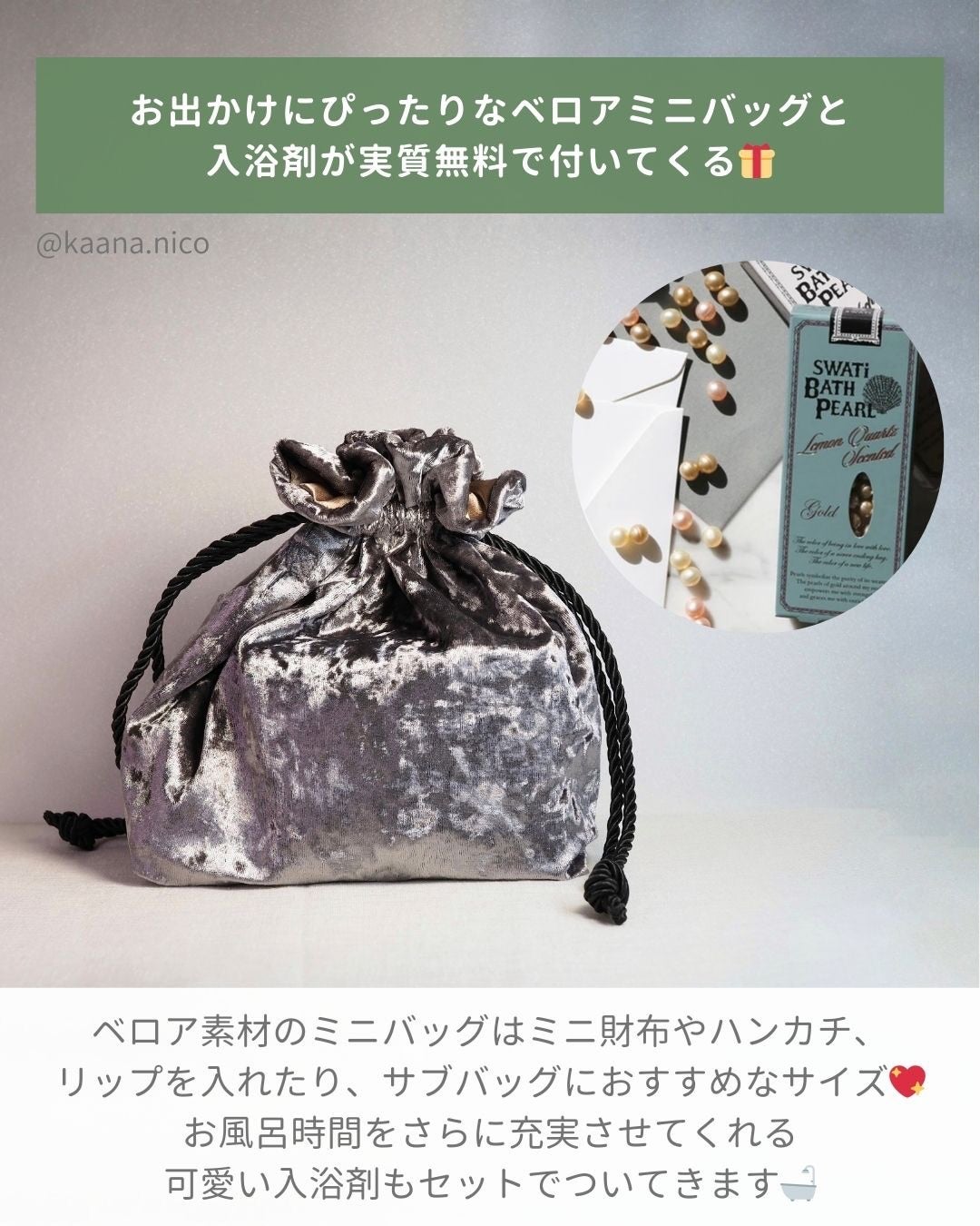 スカルプD ボーテ ビューティーヘッドスパ/アンファー(スカルプD)/スカルプブラシを使ったクチコミ(5枚目)