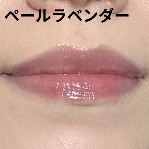 ミラーレスリップオイルグロス/Dinto/リップグロスを使ったクチコミ(4枚目)