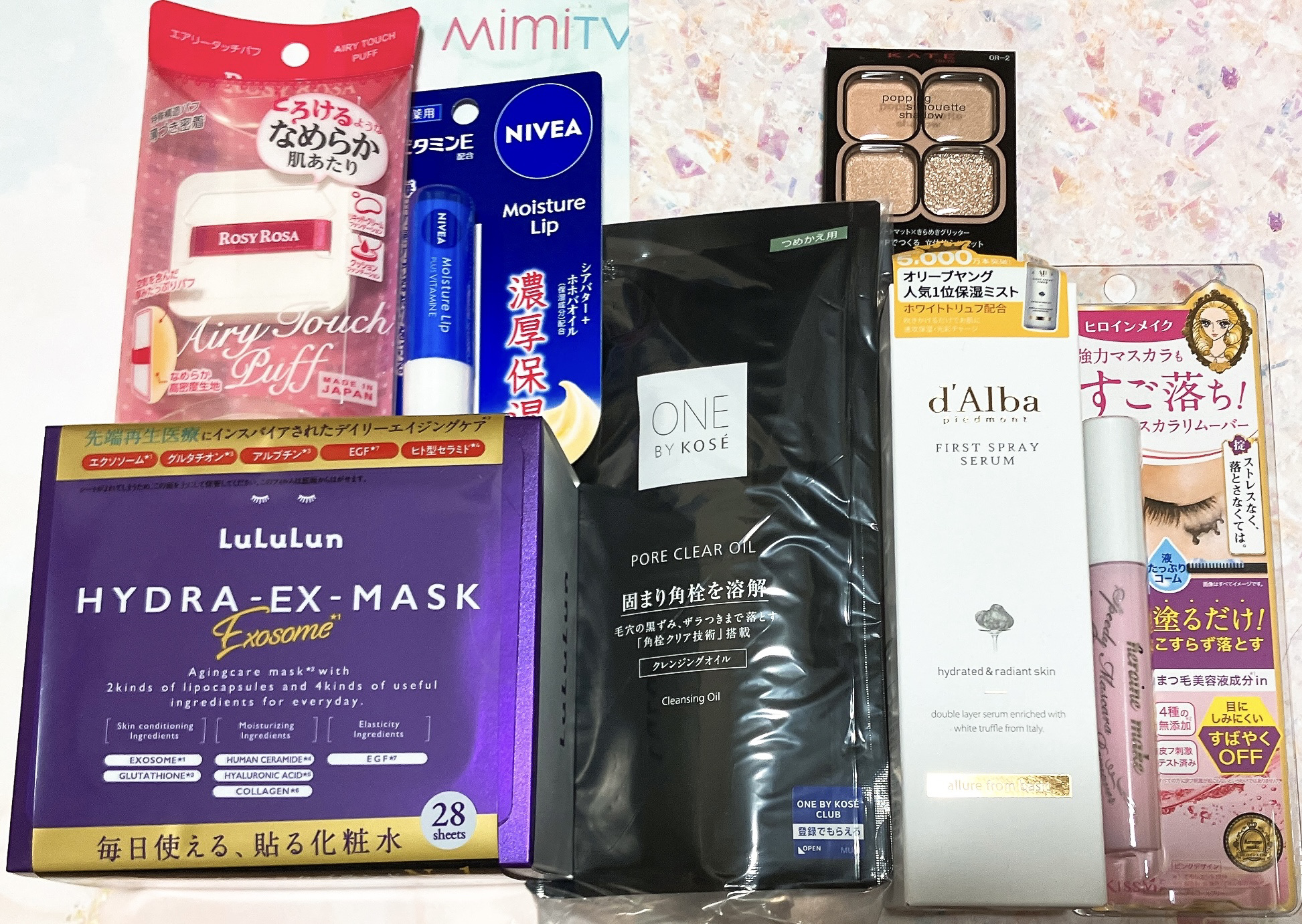 モイスチャーリップ ビタミンE/ニベア/リップクリームを使ったクチコミ（1枚目）