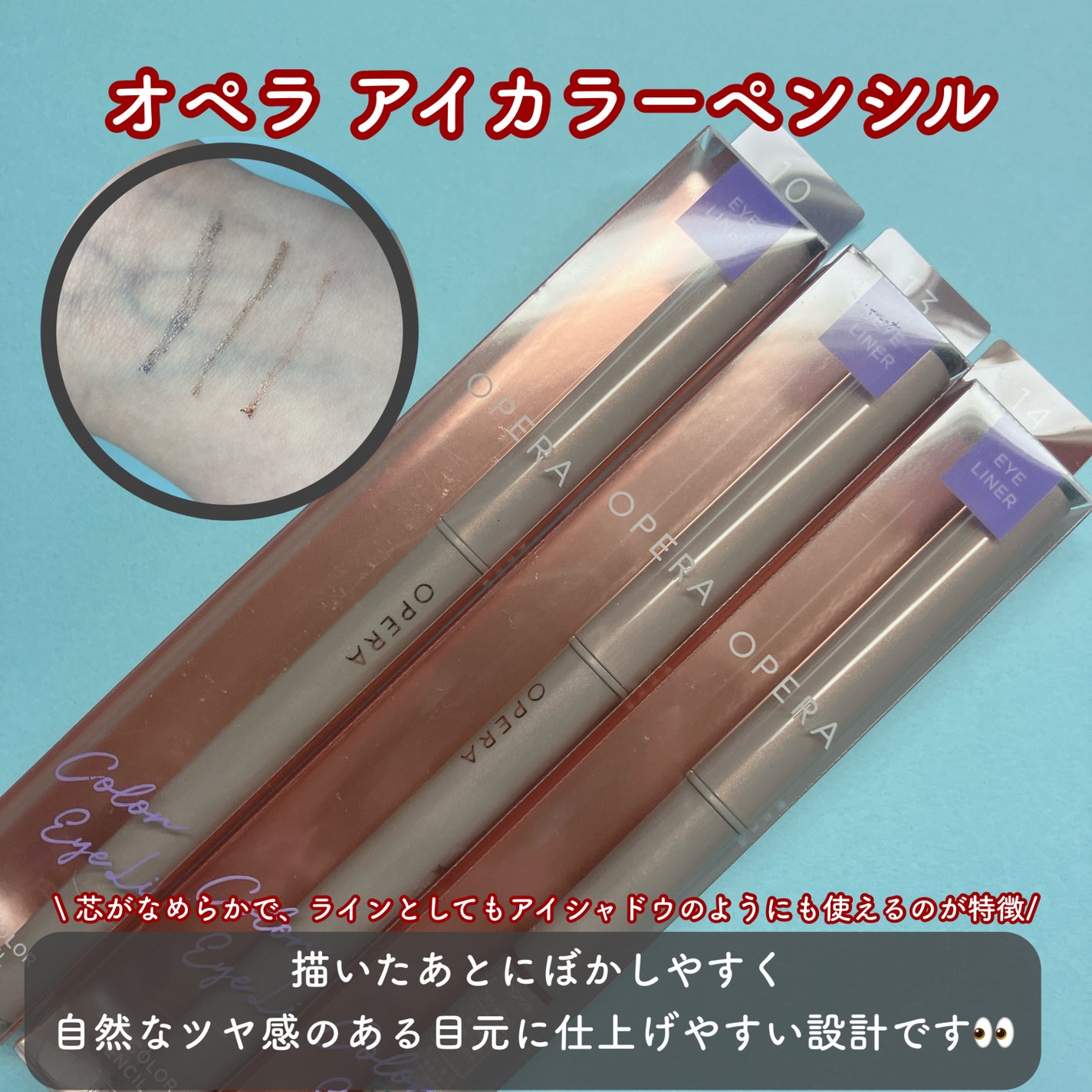 オードムーゲ 薬用ローション(ふきとり化粧水)/オードムーゲ/拭き取り化粧水を使ったクチコミ(3枚目)