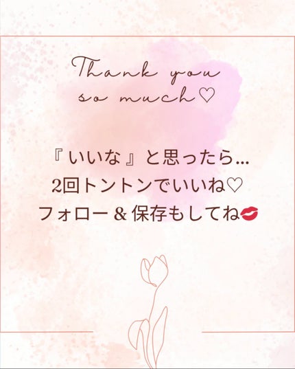 パフュームボディウォッシュ リリームスクホワイトティー/TEABLESS/ボディソープを使ったクチコミ(6枚目)