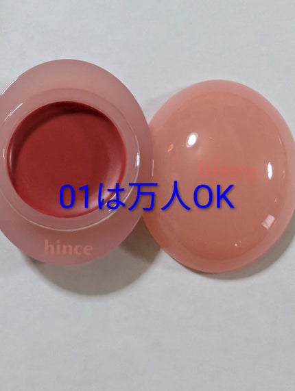 マルチファンデパフ 2P/ロージーローザ/パフ・スポンジを使ったクチコミ(5枚目)