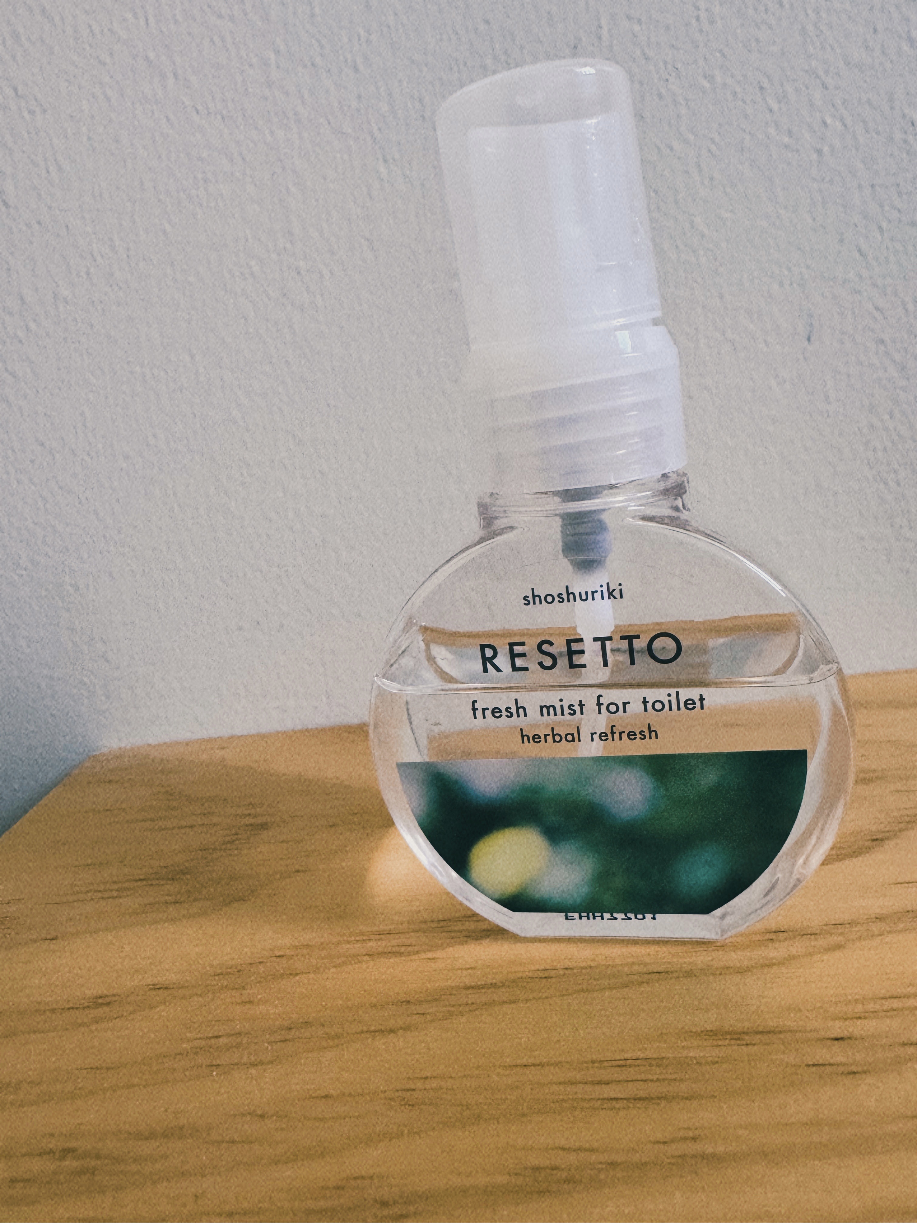 消臭力 トイレのフレッシュミスト RESETTO ハーバルリフレッシュ/消臭力/その他を使ったクチコミ（2枚目）