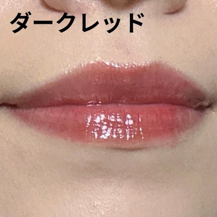 ミラーレスリップオイルグロス/Dinto/リップグロスを使ったクチコミ(5枚目)
