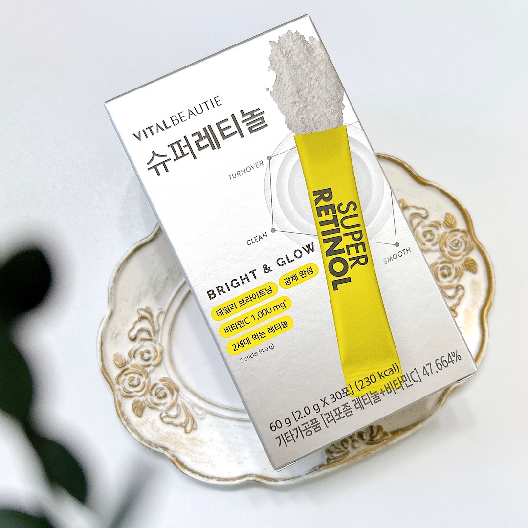 スーパーレチノールC/VITALBEAUTIE/美容サプリメントを使ったクチコミ（1枚目）