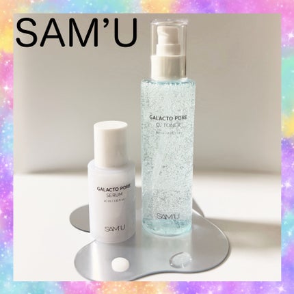 サミュ ガラクトポア セラム/SAM'U/美容液を使ったクチコミ(1枚目)