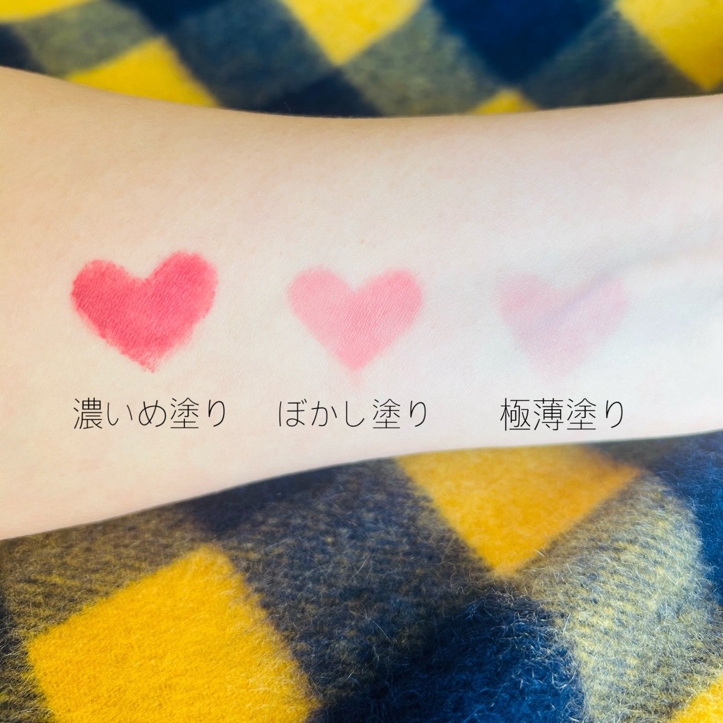 シルバーパース ムースクリーム リップ&チーク/oiad/ジェル・クリームチークを使ったクチコミ(5枚目)