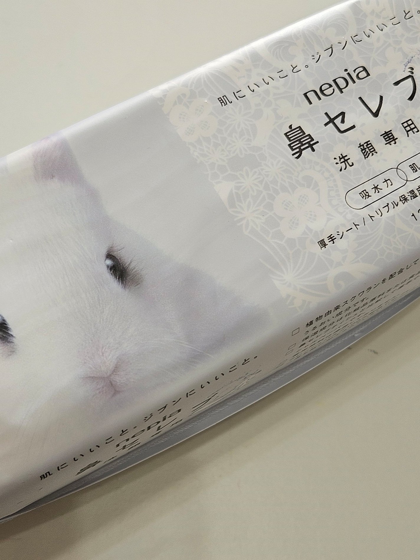 「密着アイライナー」しなやか筆リキッド/デジャヴュ/リキッドアイライナーを使ったクチコミ(2枚目)