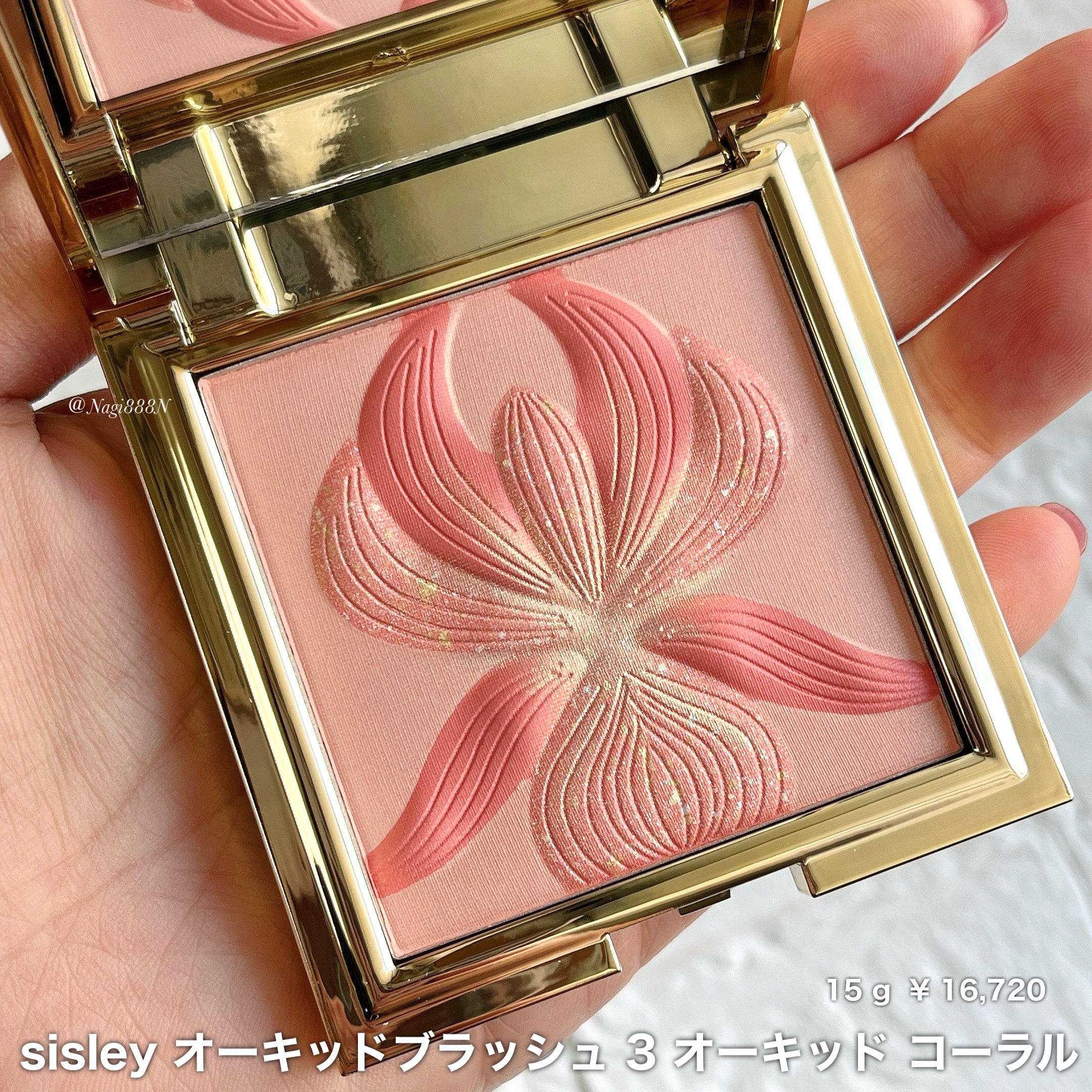 オーキッド ブラッシュ/シスレー/パウダーチークを使ったクチコミ（3枚目）