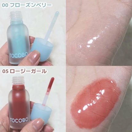 ジューシーベリープランピングリップオイル/TOCOBO/リップグロスを使ったクチコミ(3枚目)