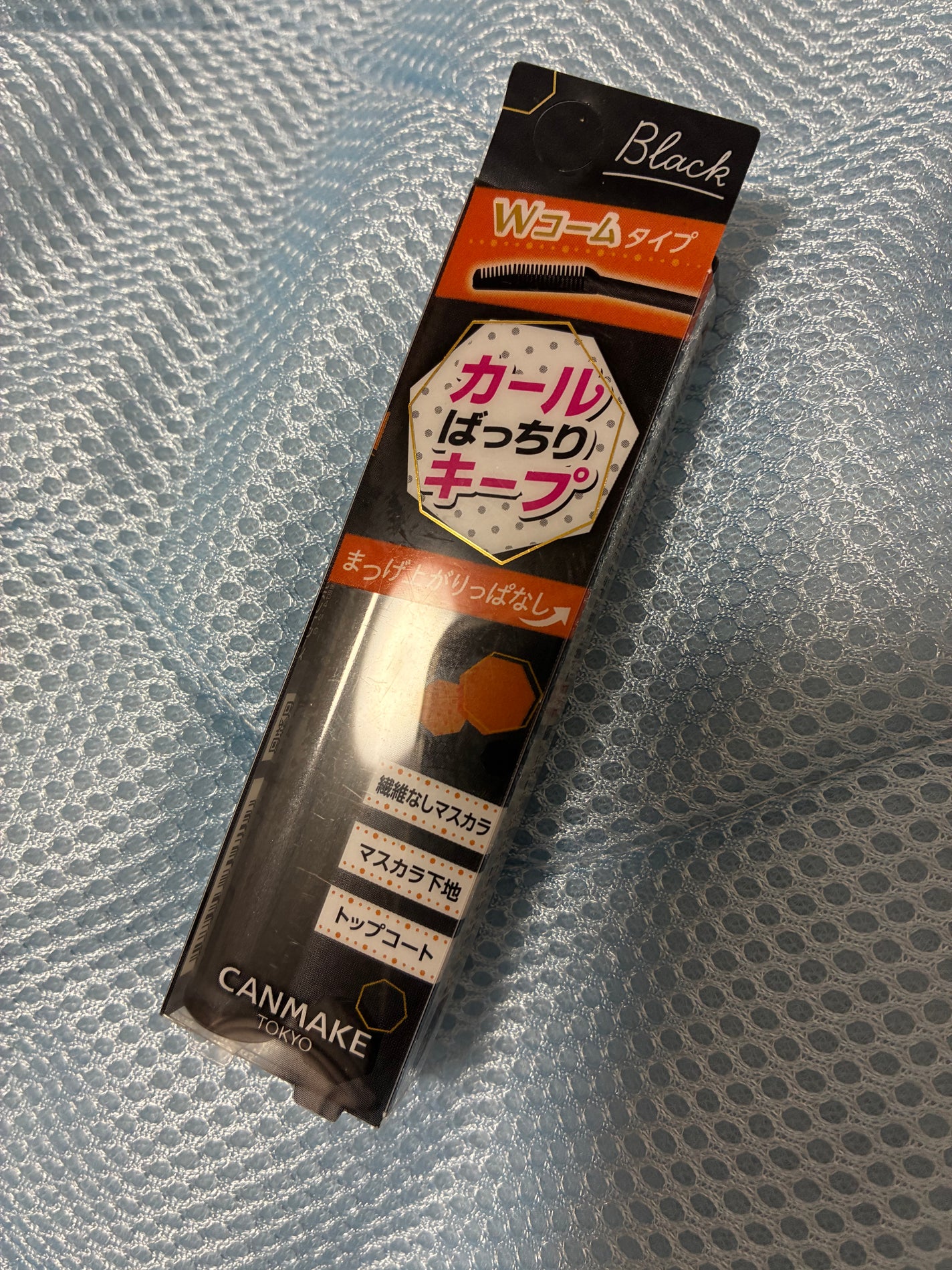 クイックラッシュカーラー/キャンメイク/マスカラ下地を使ったクチコミ(1枚目)