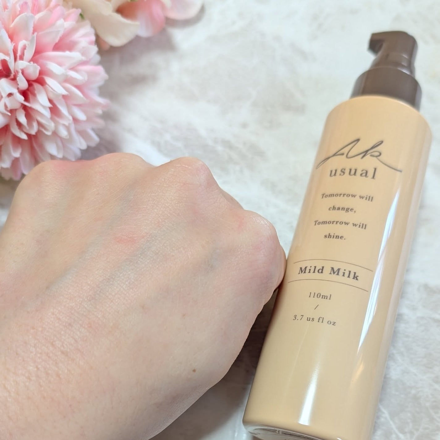 薬用u ローション/AK usual/化粧水を使ったクチコミ(6枚目)