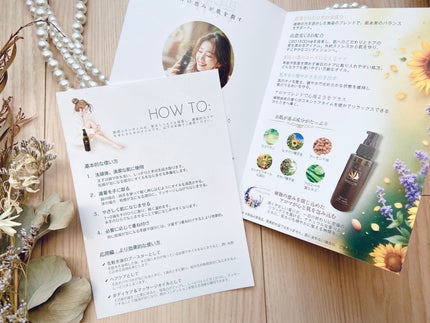 麻潤スキンオイル/麻潤/フェイスオイルを使ったクチコミ(8枚目)