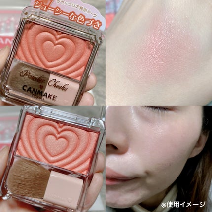 パウダーチークス/キャンメイク/パウダーチークを使ったクチコミ(3枚目)